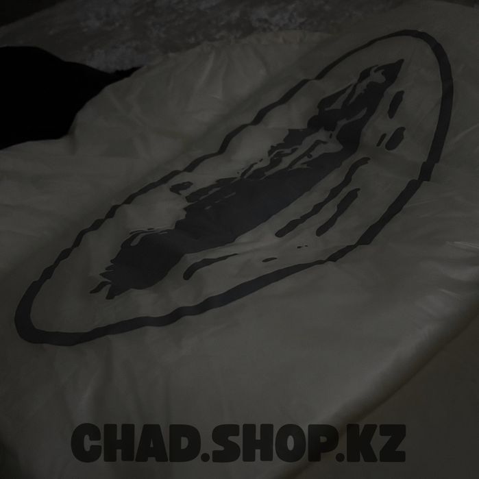 Пуховик зимний Cortiez