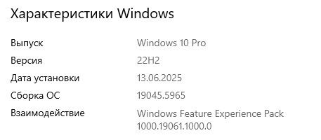 Продам ноутбук 130.000