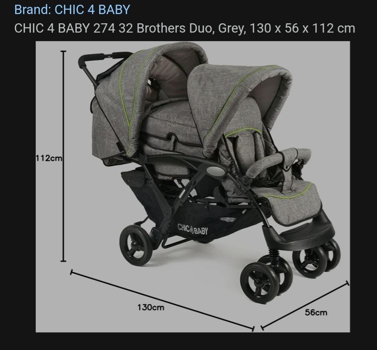Двойна количка за близнаци или породени деца