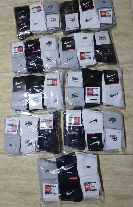 Set șosete bumbac (10 perechi) Preț 40 lei