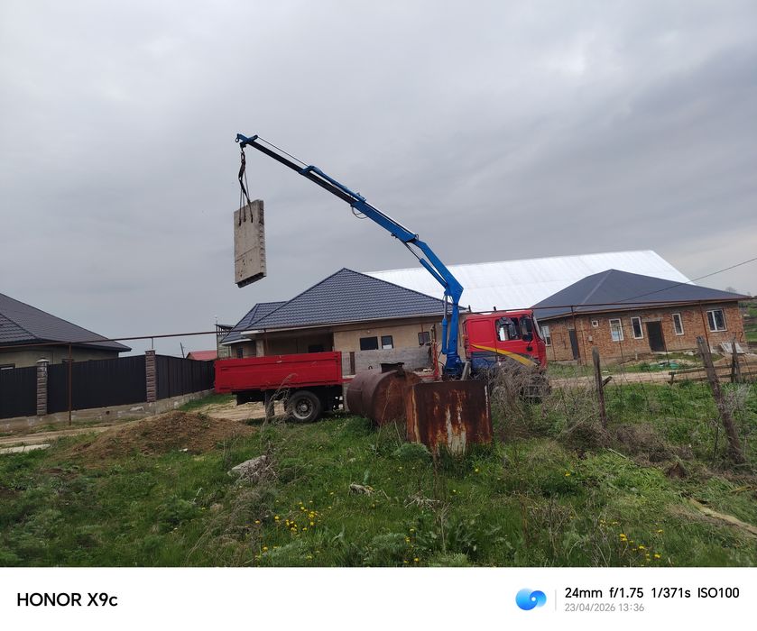 Услуга Манипулятора