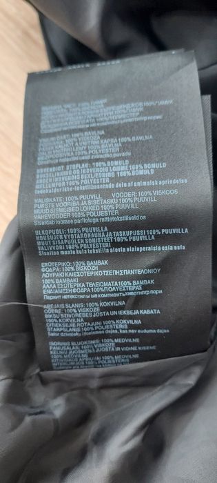 Мъжка черна  риза PRADA ,ррXS/S