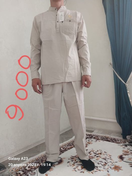 Размерлері бар, хабарласыңыз