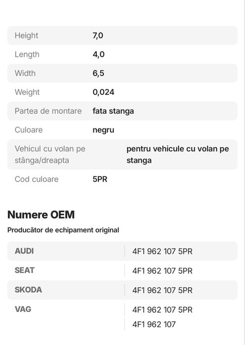 Comutator sistem inchidere Audi Seat Skoda