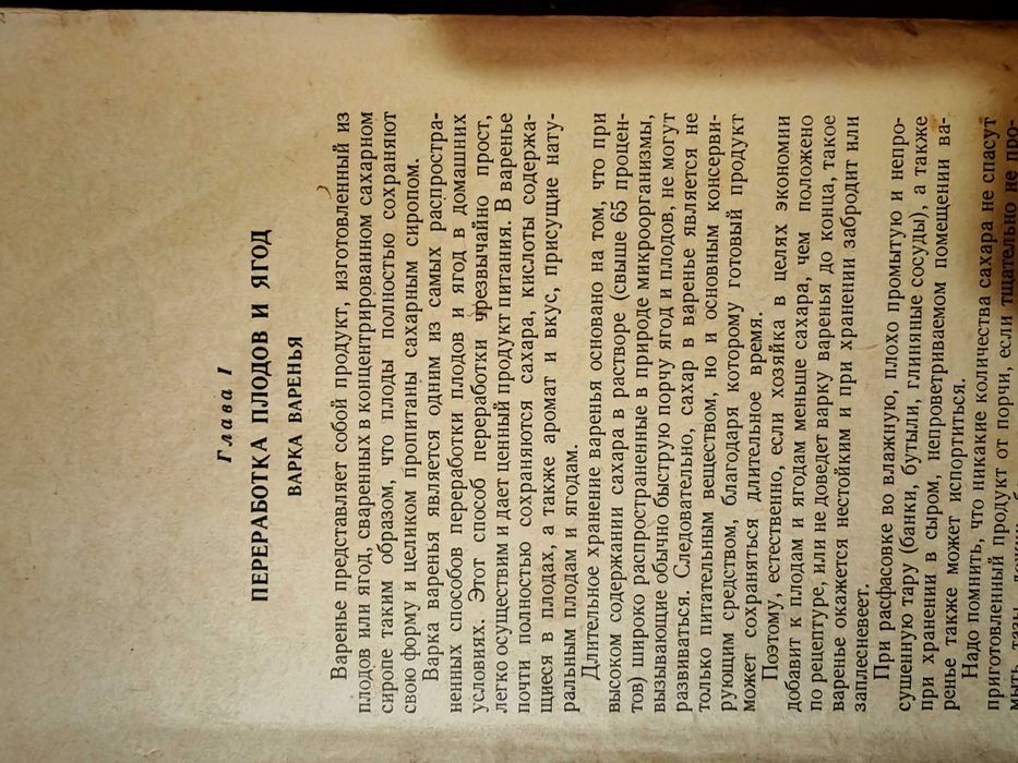 Книги распродаю разные