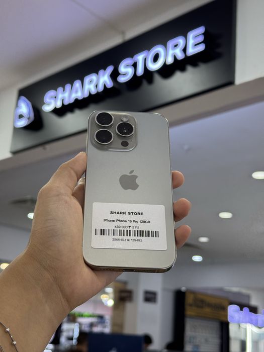 iphone 16 pro Shark Store