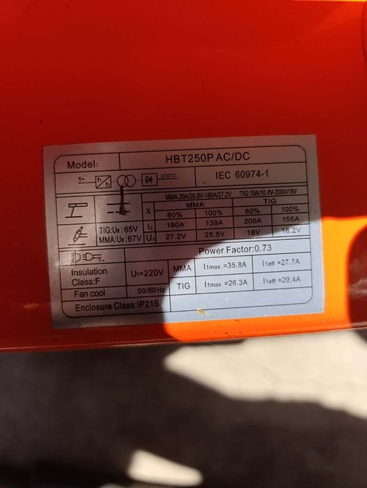 AC-DC апарат за заваряване на цветни метали