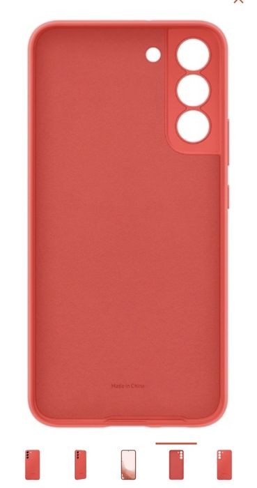 Чехол для Samsung S22+