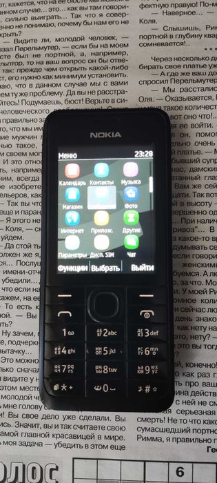 Кнопочный телефон Nokia