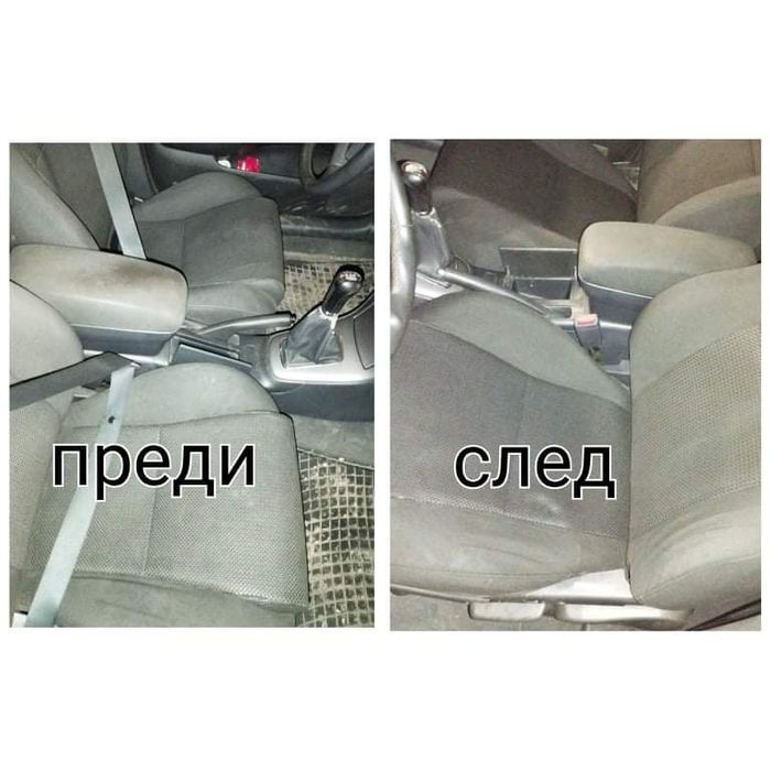 Пране на дивани и мека мебел