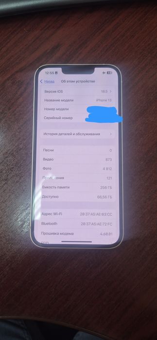 Продам iphone 13, 256gb, розовый