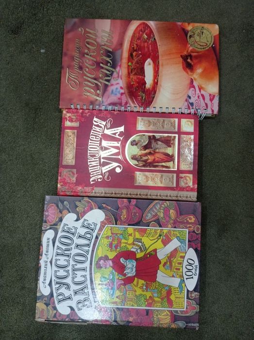 Cрочно продам книги  образовательные для всех