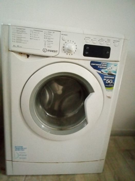 Продам стиралку б,у