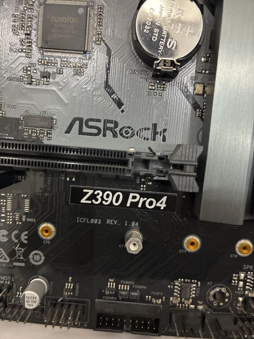 Комплектующие для пк