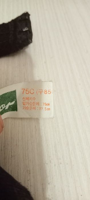 Платье новое нарядное