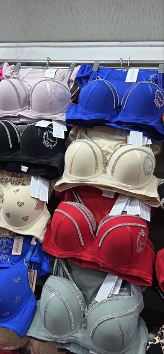 Komplekt ichki kiyimlar