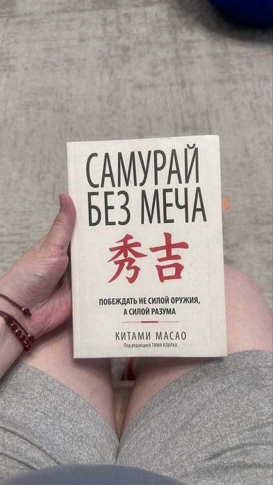 Продам книги, есть новые есть старые