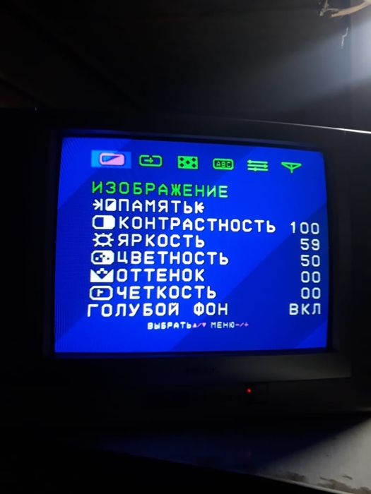 Продаю телевизоры  для дачи