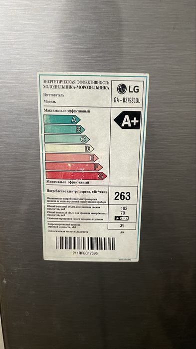 Холодильник lg бу
