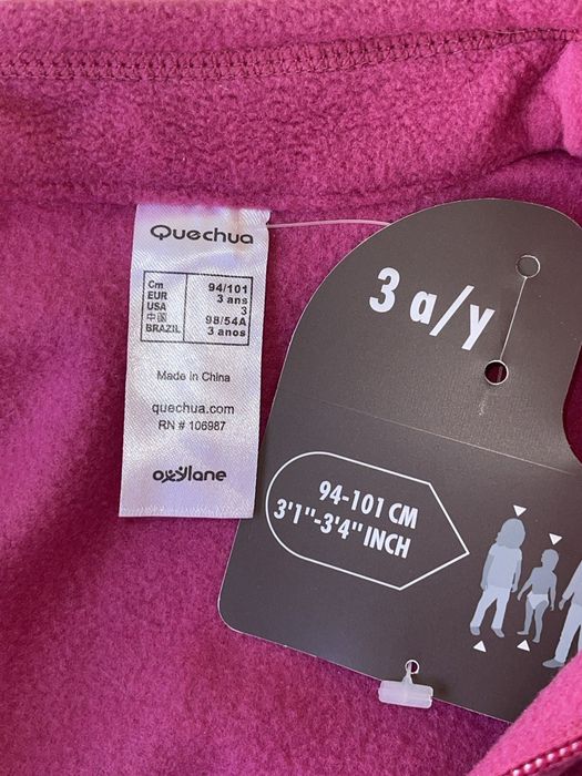 Олимпийка (кофта) флисовая на девочку