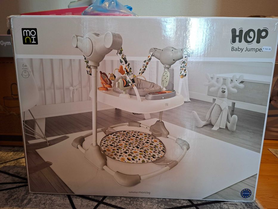 Бебешко бънджи (розово)