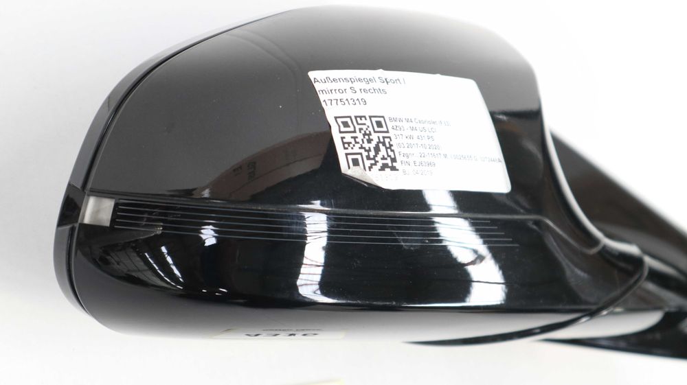 Дясно огледало БМВ М4 Ф82 Ф83 F32 F33 5 Пина