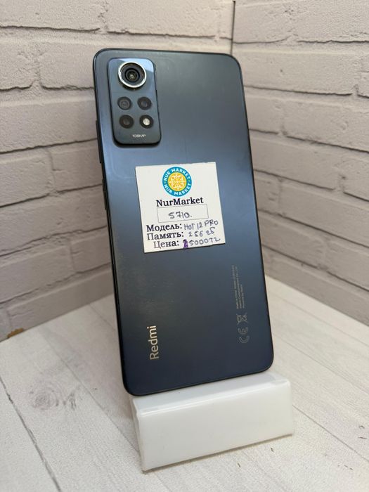 Redmi note 12 pro 8/256 gb