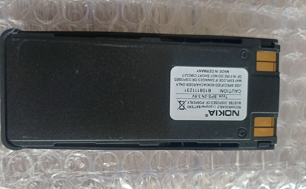 Батерия Nokia: BPS-2 6310i 6310 6210 6160 7110 6150 5185 6185 6138 5180 5170 5160 5150 5125