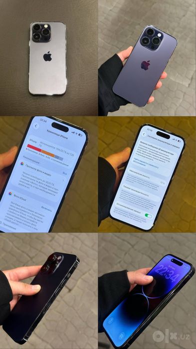 Продается iPhone 14 Pro Purple