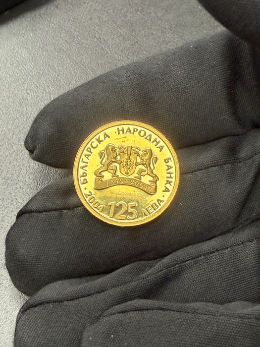 Златна монета 125 лева 2004 г
