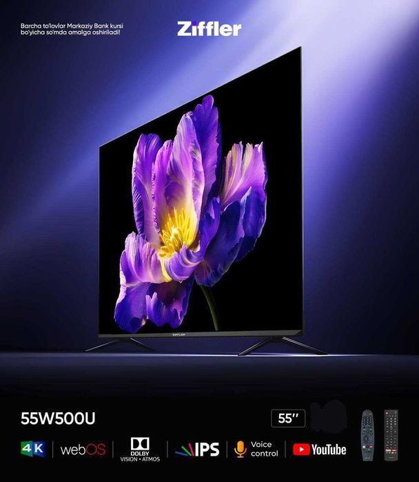 Телевизор Ziffler 55W500U/доставка/прошивка/кронштейн