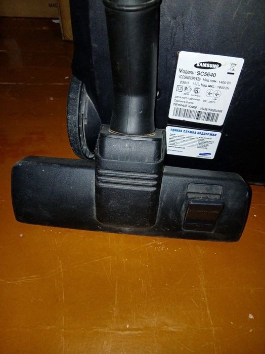 Пылесос SAMSUNG сделано в Корее, за 250.000