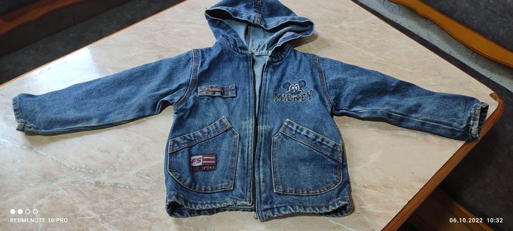 Детские куртки на мальчика