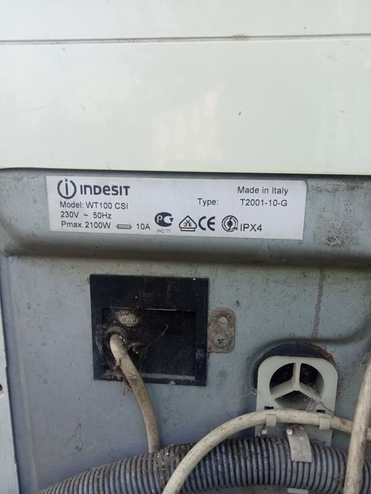 Продаю стиральную машину