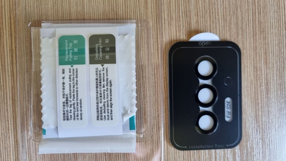 Защитные накладки на камеры. Samsung s24. Nillkin.