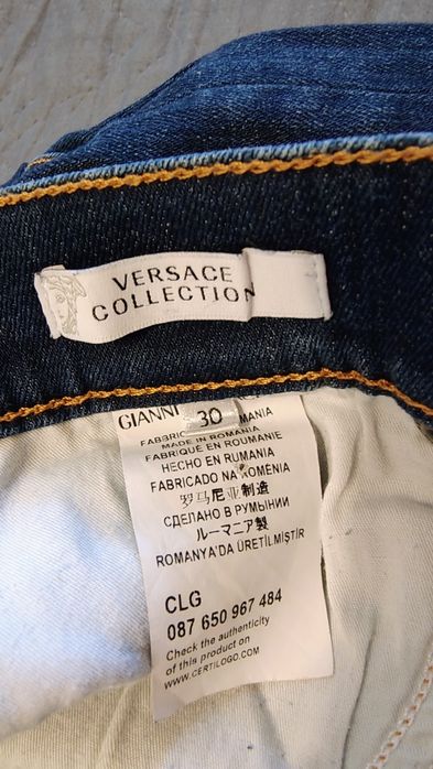 Versace оригинални дънки два броя, номер 30