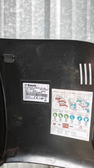 Кафе автомат Saeco/Philips Xsmall