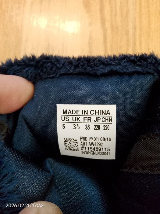 Продам детские сапожко