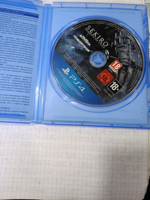 Продам игру на плейстейшн