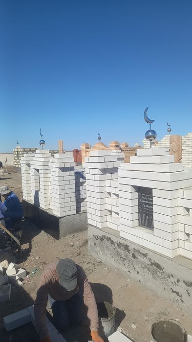 Бейіт көтеру жұмстары