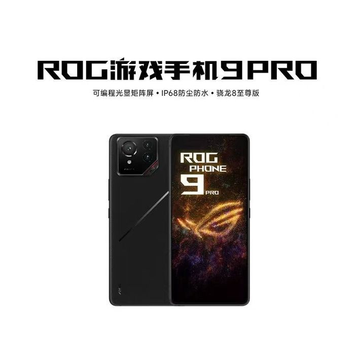 Asus ROG Phone 9 AND 9 Pro! + IMEI + KAFOLAT!