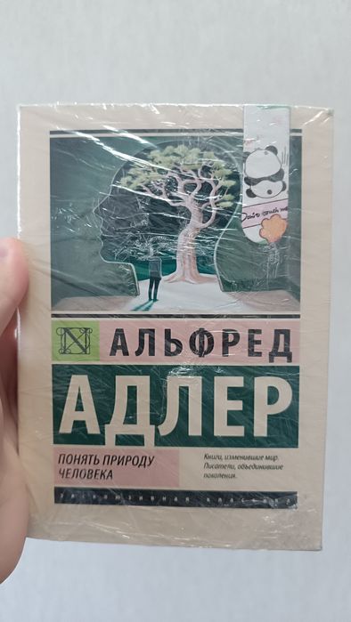 Продаются книги есть б/у и новые
