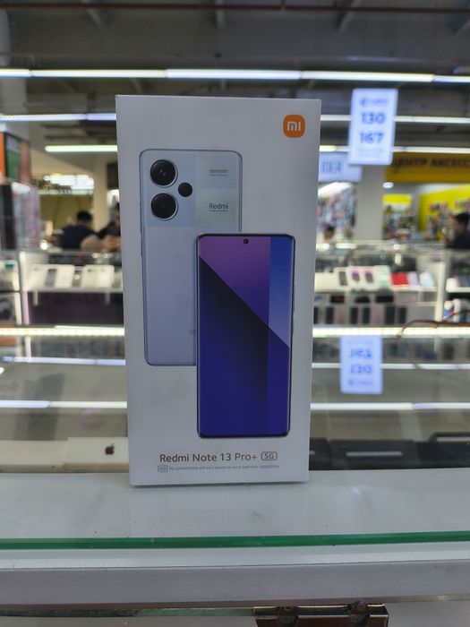 Redmi note 13 pro plus новый 12/512