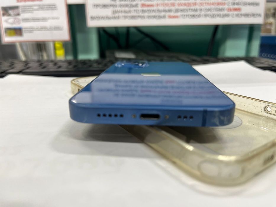 Айфон 13 128 гб 81%