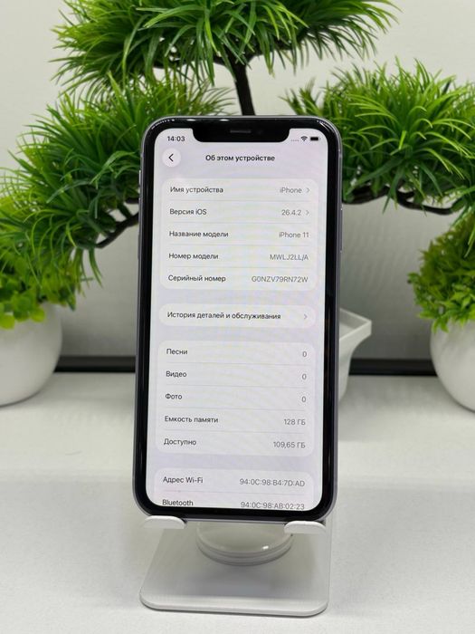 iPhone 11 128gb /Akb:70%
