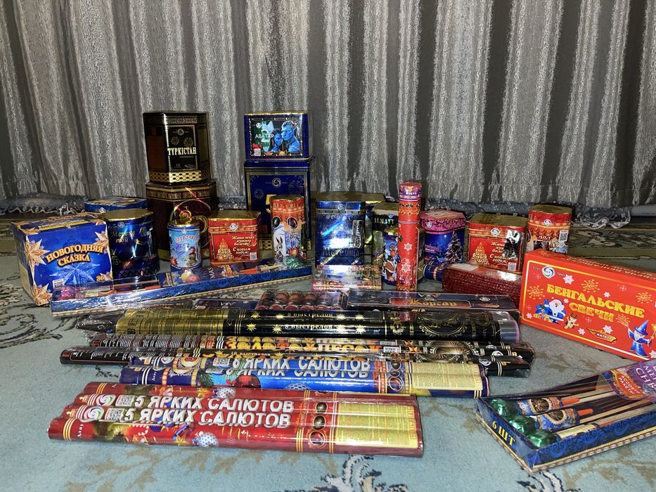 Салюты фейрверки