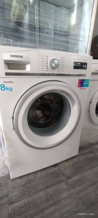 Пералня Siemens ExtraKlasse