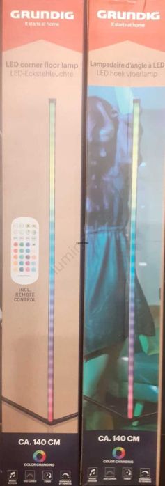 Grundig RGB LED-jocuri de lumini