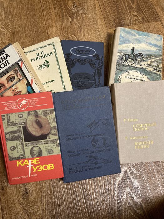 Отдам книги бесплатно