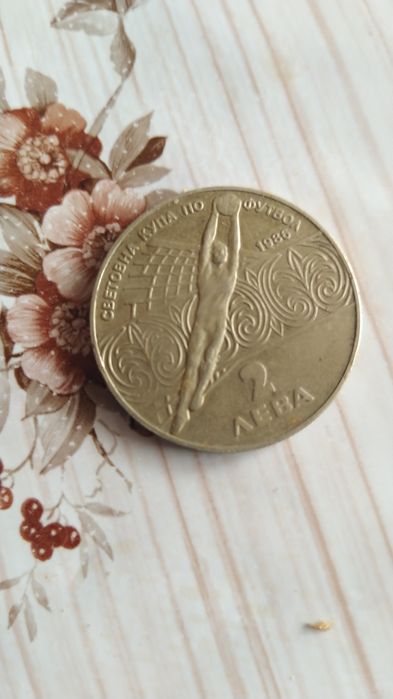 Продам монети стари запазени